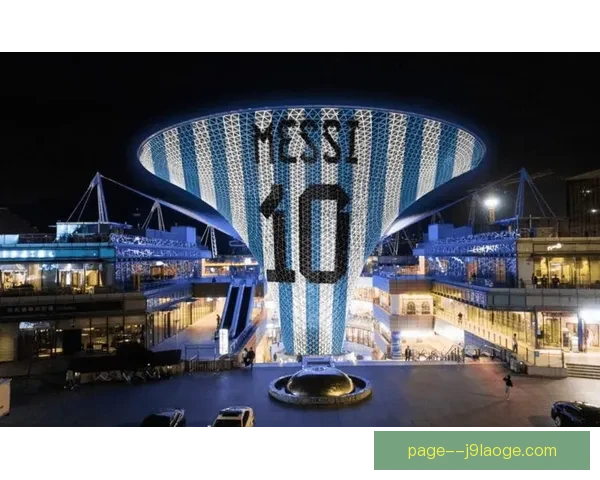 2026世界杯决赛日将呈现史无前例空中灯光秀点亮赛场天空
