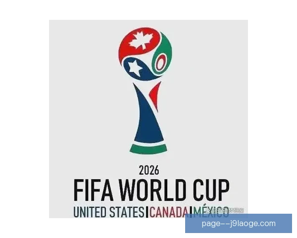 2026世界杯开幕式表演团队将全面应用最先进5G通信系统提升互动体验 2026世界杯开幕式表演团队将全面应用最先进5G通信系统提升互动体验