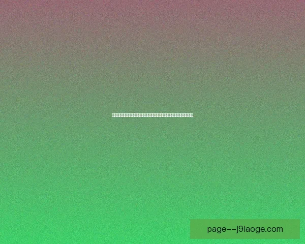 全面指南教你观看欧联杯直播并实时获取赛事最新动态平台与技巧全攻略 全面指南教你观看欧联杯直播并实时获取赛事最新动态平台与技巧全攻略
